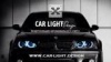 Сar Light Design ремонт света автомобиля